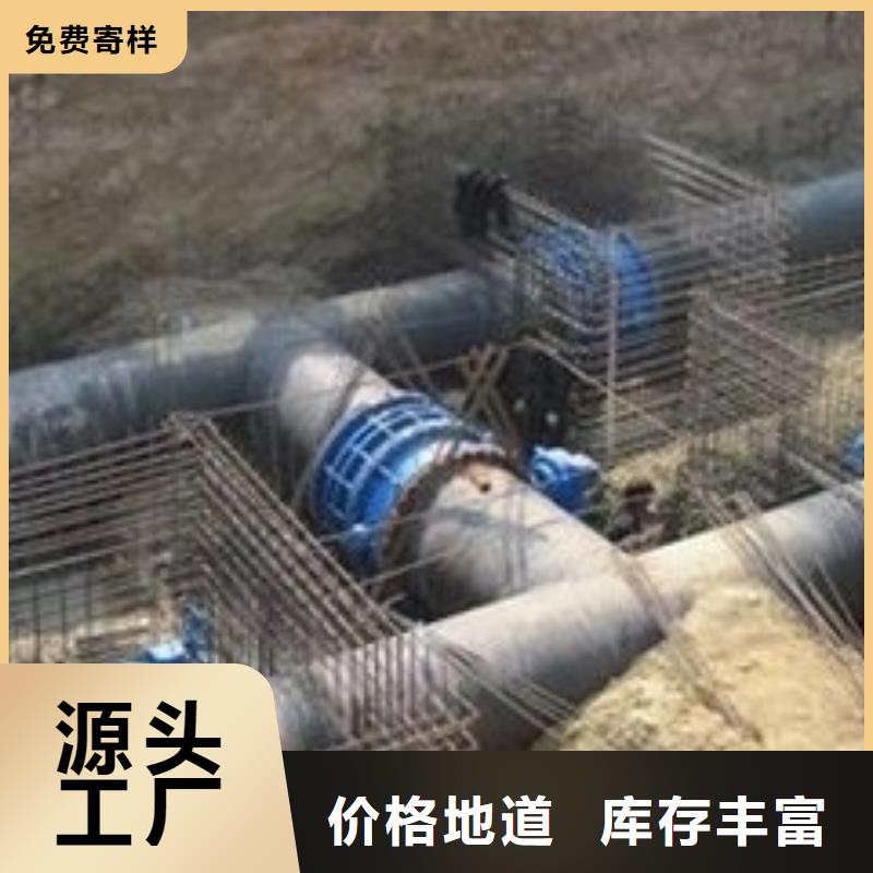 DN200铸铁管高压
