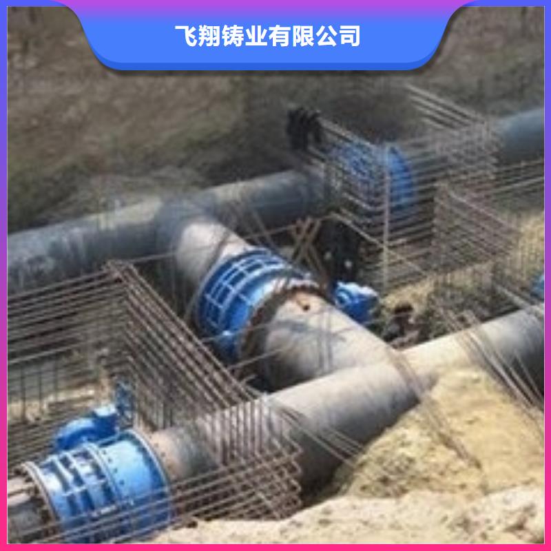 山西球墨管球墨铸铁棒货到付款