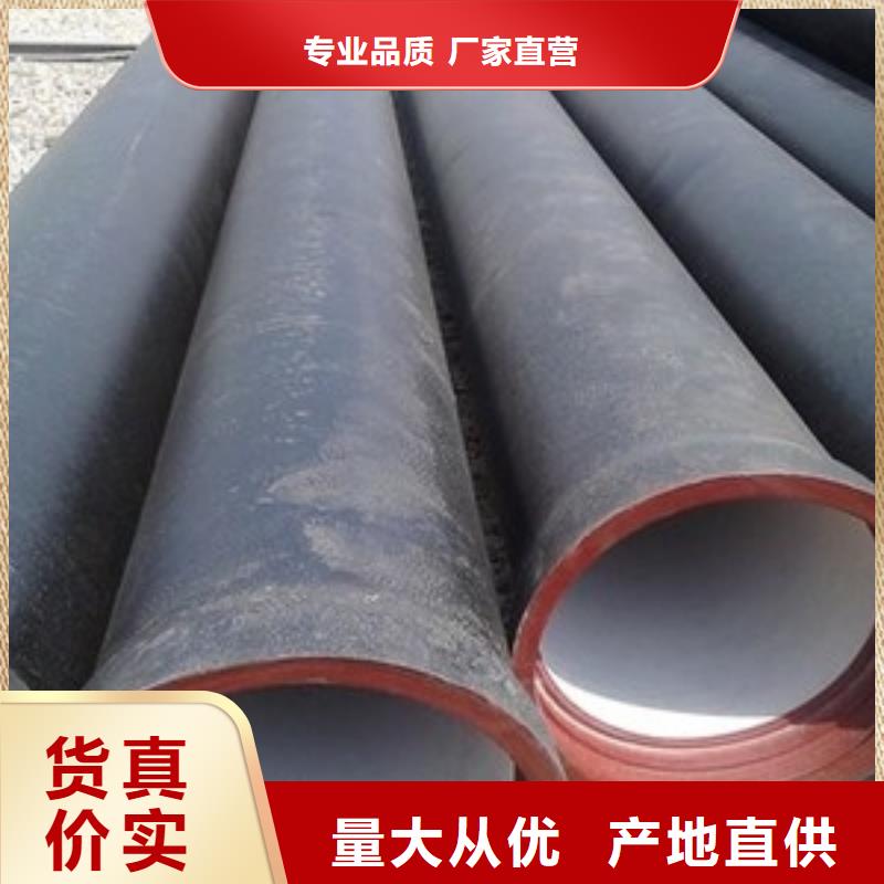 连续式DN300球墨铸铁管