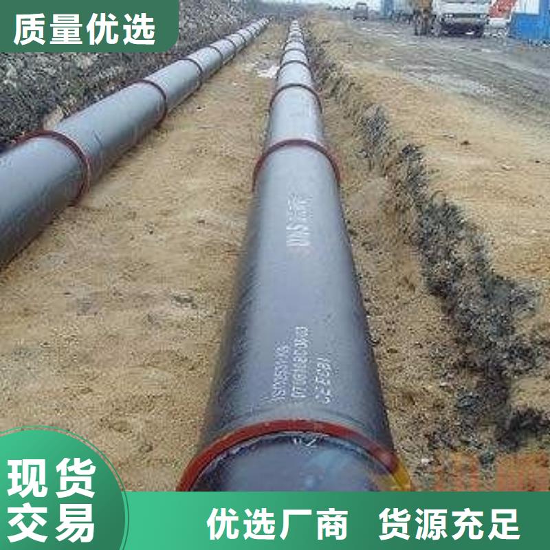 山西球墨管_【球墨铸铁棒】源厂直销-可发货到息烽|小河|六盘水|铜仁|安顺|遵义|黔西南|黔东南