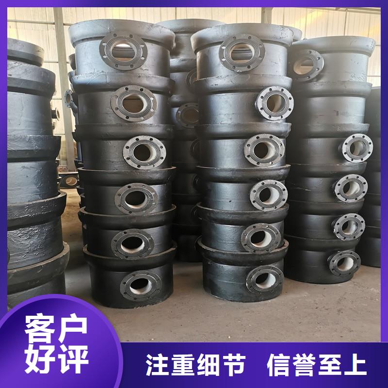 山西球墨管井盖篦子质量好