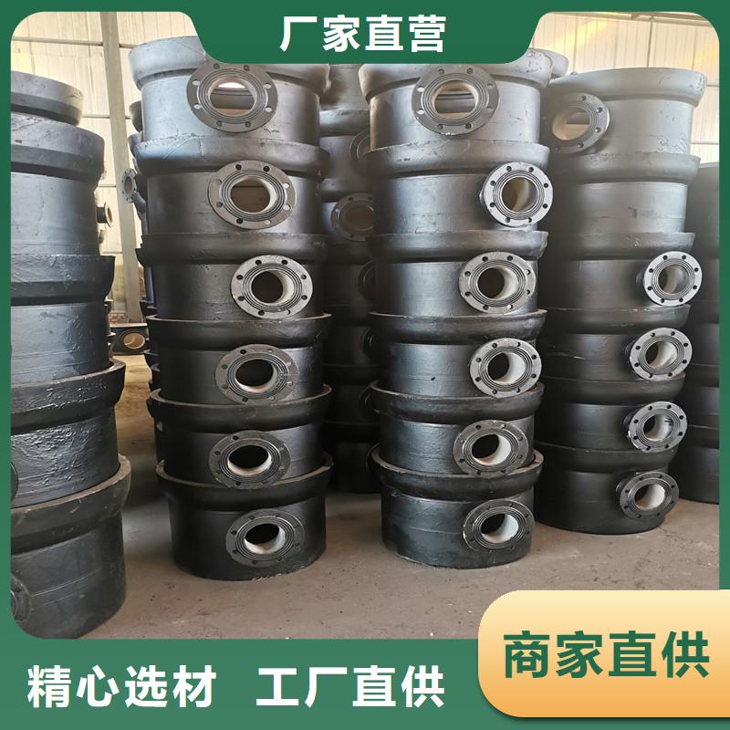 自铆式连接柔性铸铁管