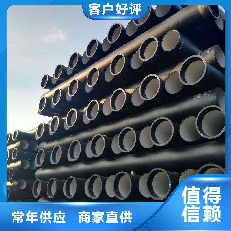 山西球墨管球墨铸铁棒种类多质量好