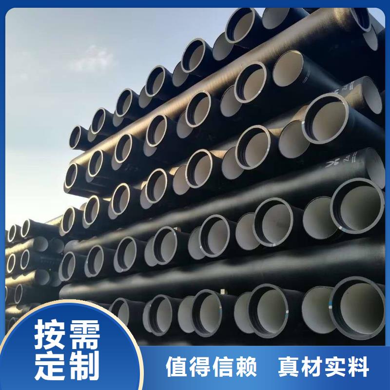 山西球墨管球墨铸铁棒产地厂家直销