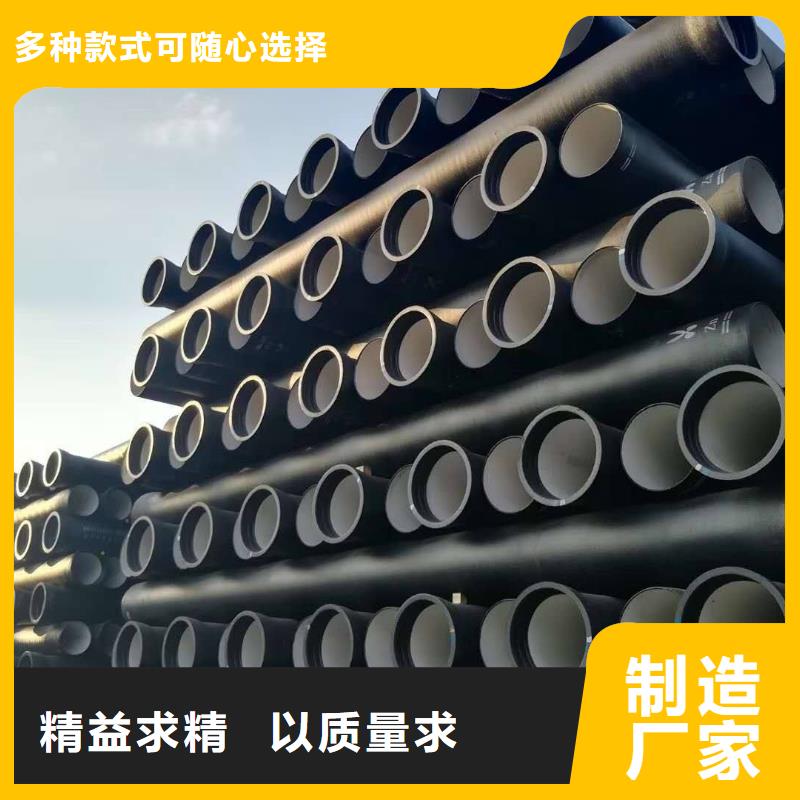 山西球墨管球墨铸铁棒保障