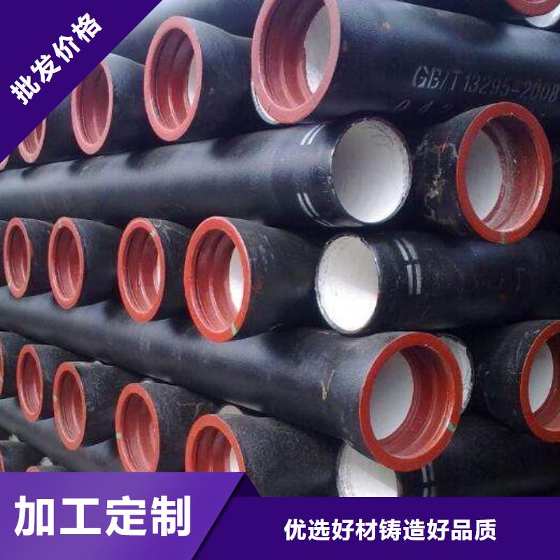 山西球墨管井盖篦子质量好
