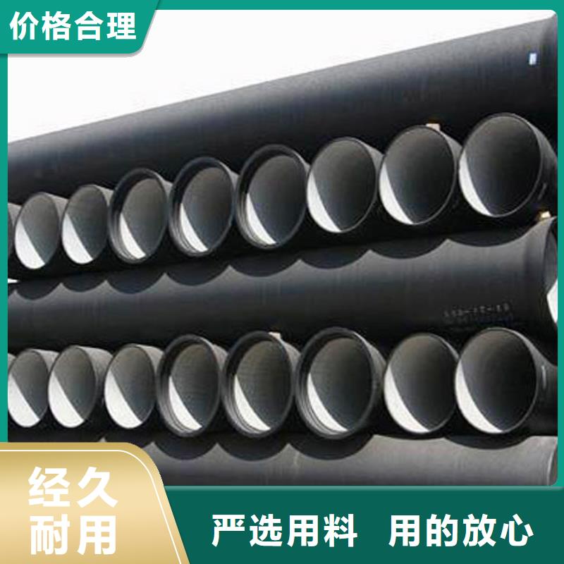 DN900球墨管机械式接口
