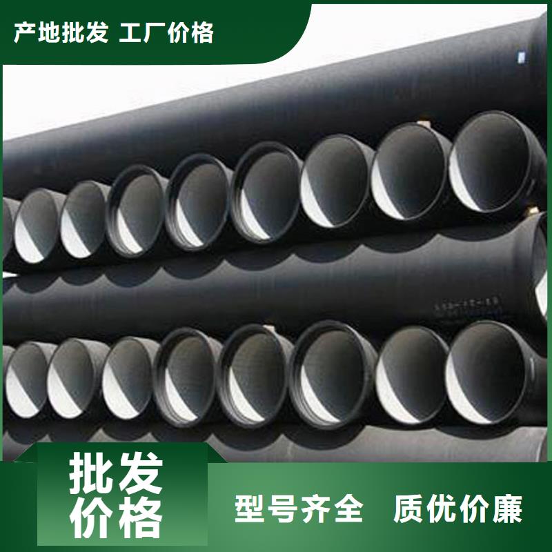 山西球墨管球墨铸铁管量少也做
