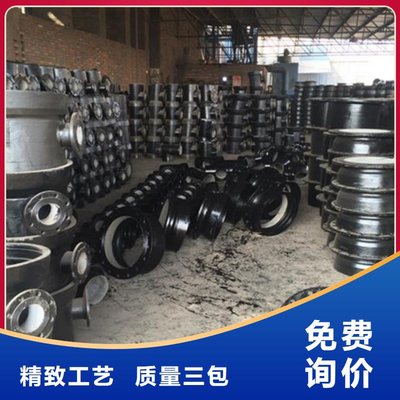 DN900球墨管机械式接口