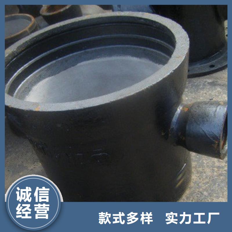 DN900球墨管机械式接口