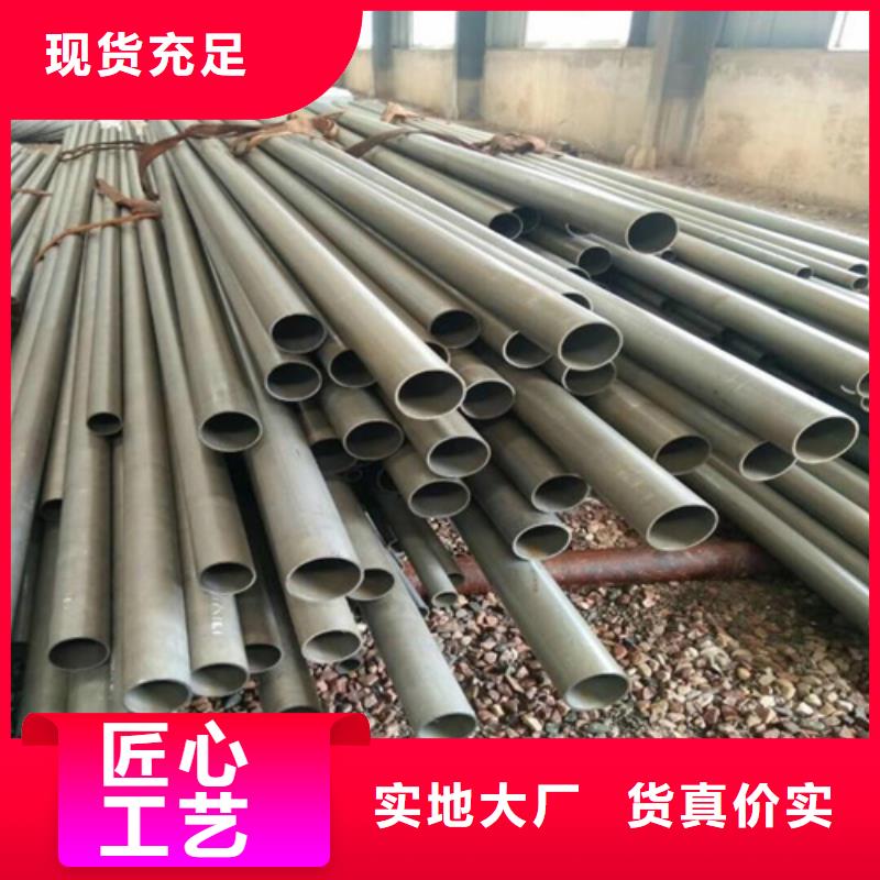  酸洗钝化无缝钢管品质保证