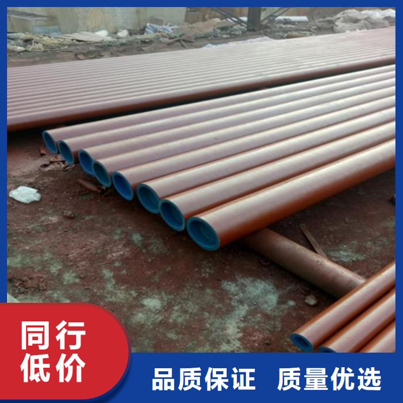  酸洗钝化无缝钢管品质过硬