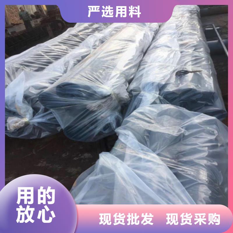  酸洗钝化无缝钢管设计制造销售服务一体