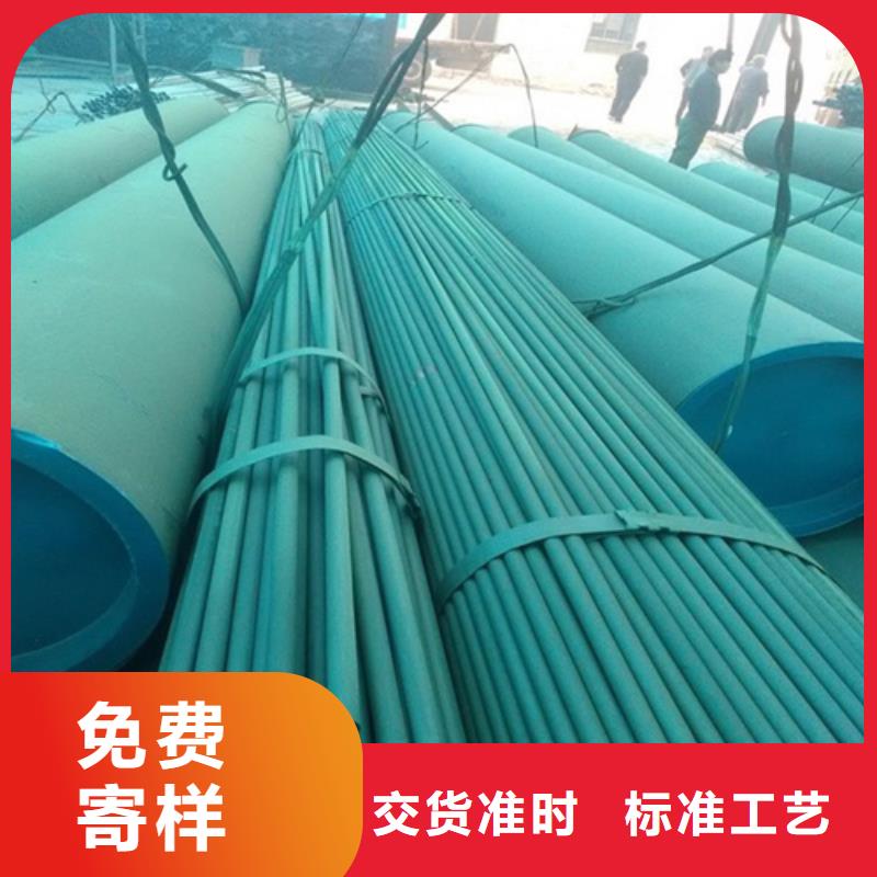  酸洗钝化无缝钢管买的放心安兴用的舒心