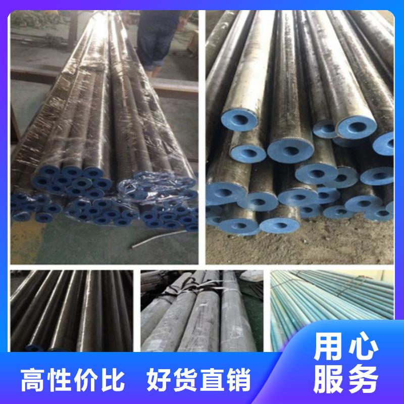  酸洗钝化无缝钢管源头采购