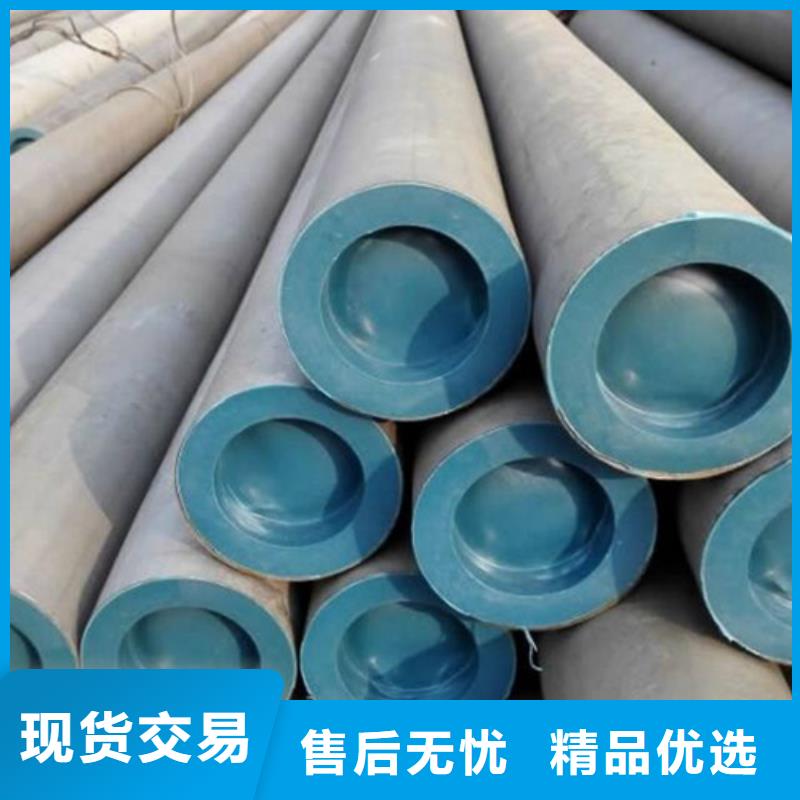 酸洗钝化无缝钢管优良工艺