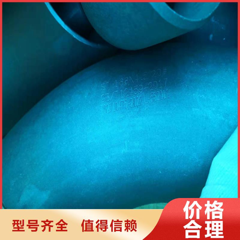  酸洗钝化无缝钢管严格把关质量放心