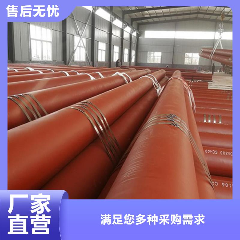  酸洗钝化无缝钢管高品质现货销售