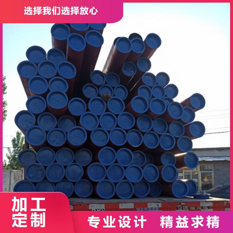  酸洗钝化无缝钢管原厂制造