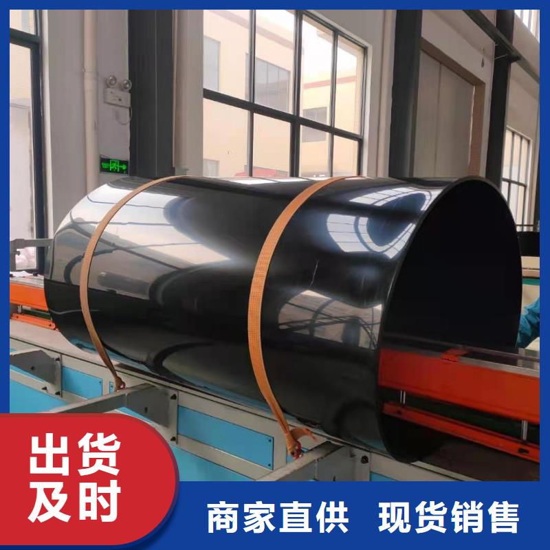  导电PE管价格低