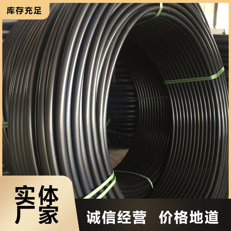 导电PE管产品优势特点