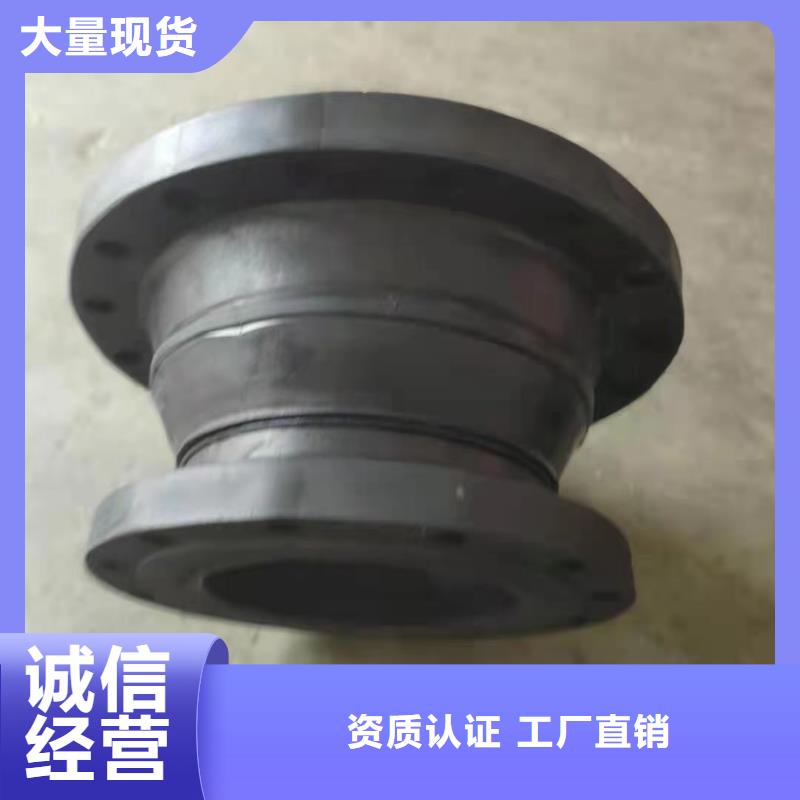 批发PE法兰管_实力厂家
