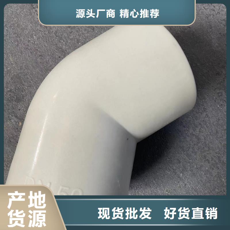  导电PE管来图定制