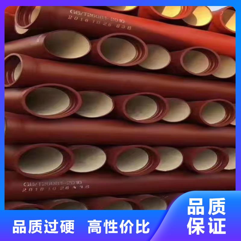 球墨铸铁管重型井盖品类齐全