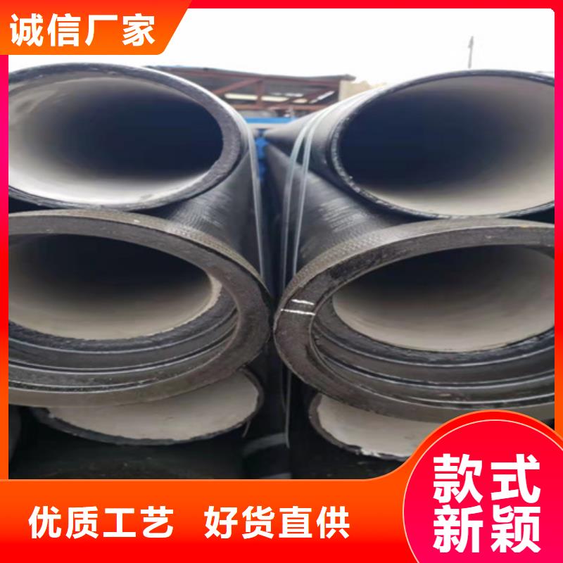 国标DN400球墨铸铁管企业-质量过硬
