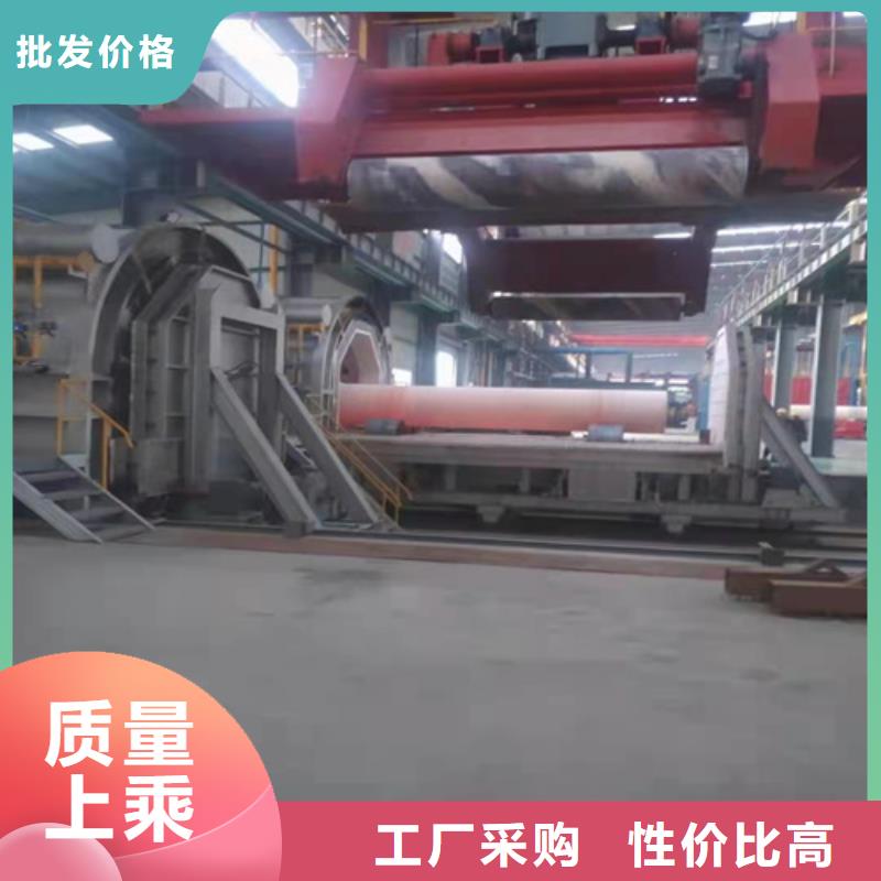 排污DN700球墨铸铁管质保2年