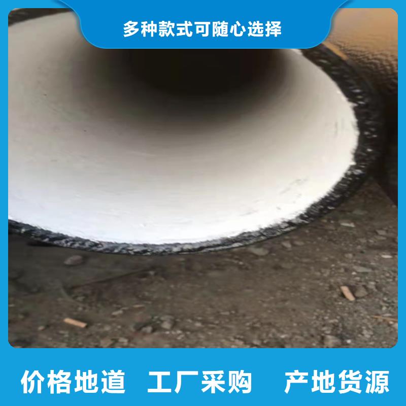 供水DN300球墨铸铁管参数详情