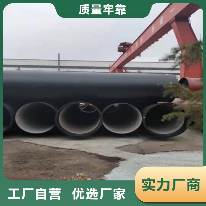 球墨铸铁管球墨铸铁井盖优良工艺