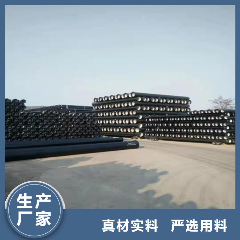 球墨铸铁管内衬塑球墨铸铁管超产品在细节