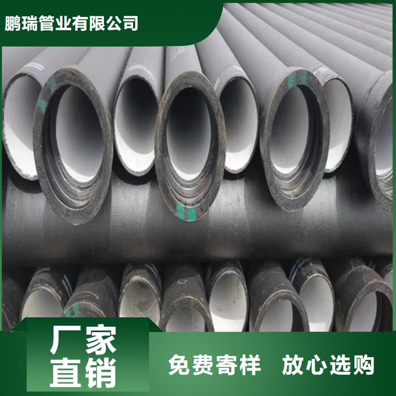 球墨铸铁管,K10球墨铸铁排水管优势
