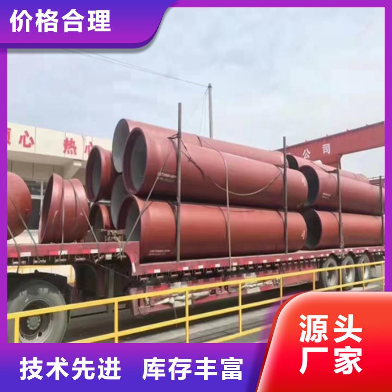 球墨铸铁管内衬塑球墨铸铁管超产品在细节