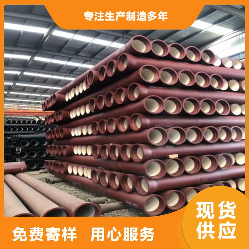 球墨铸铁管,K10球墨铸铁排水管优势
