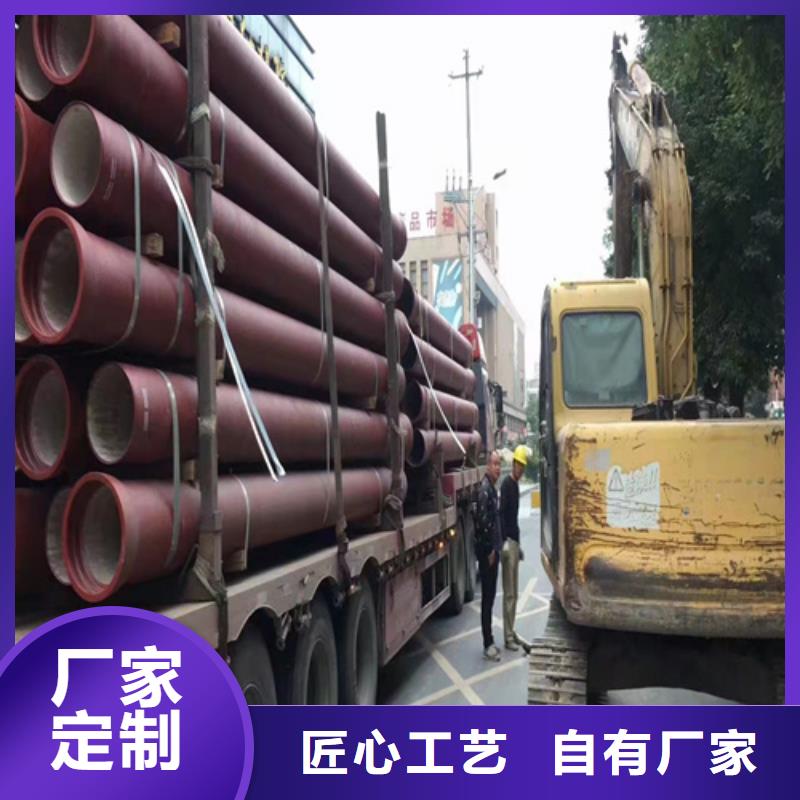 球墨铸铁管大口径球墨铸铁管优良工艺