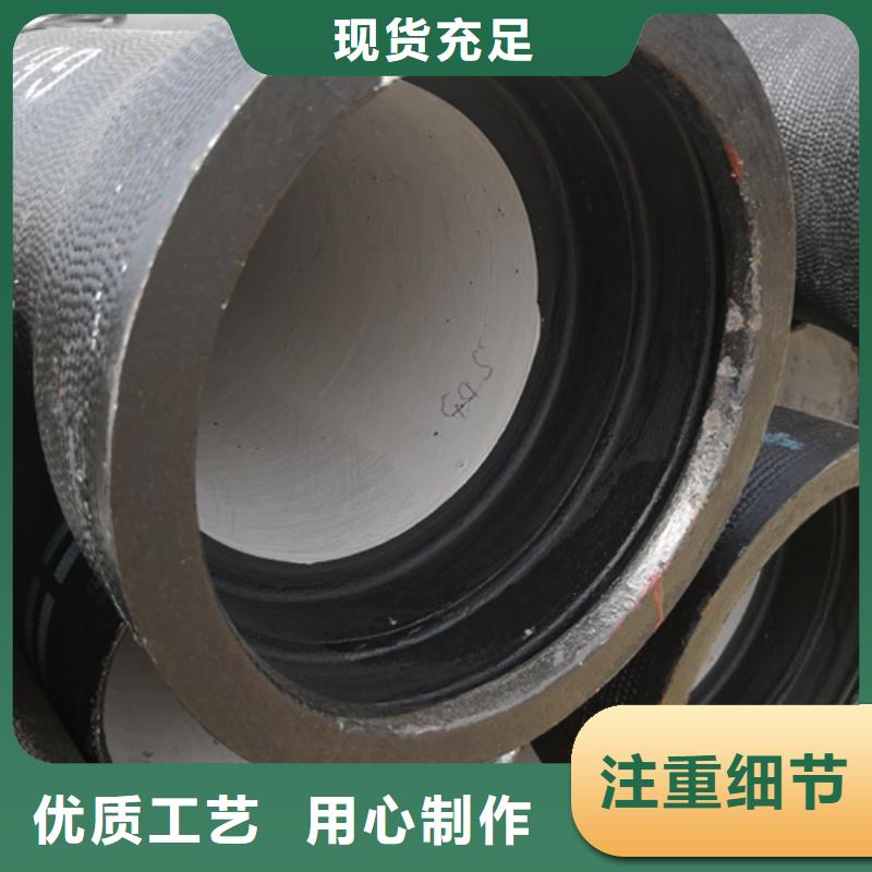生产国标DN80球墨铸铁管的实力厂家