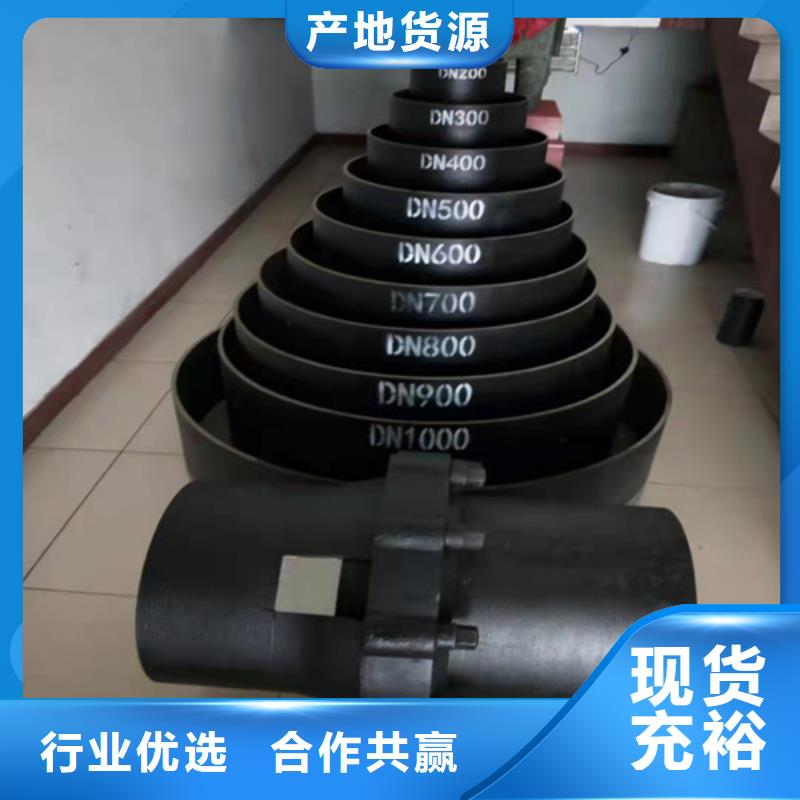 货源球墨铸铁管_【球墨管价格】一站式采购方便心