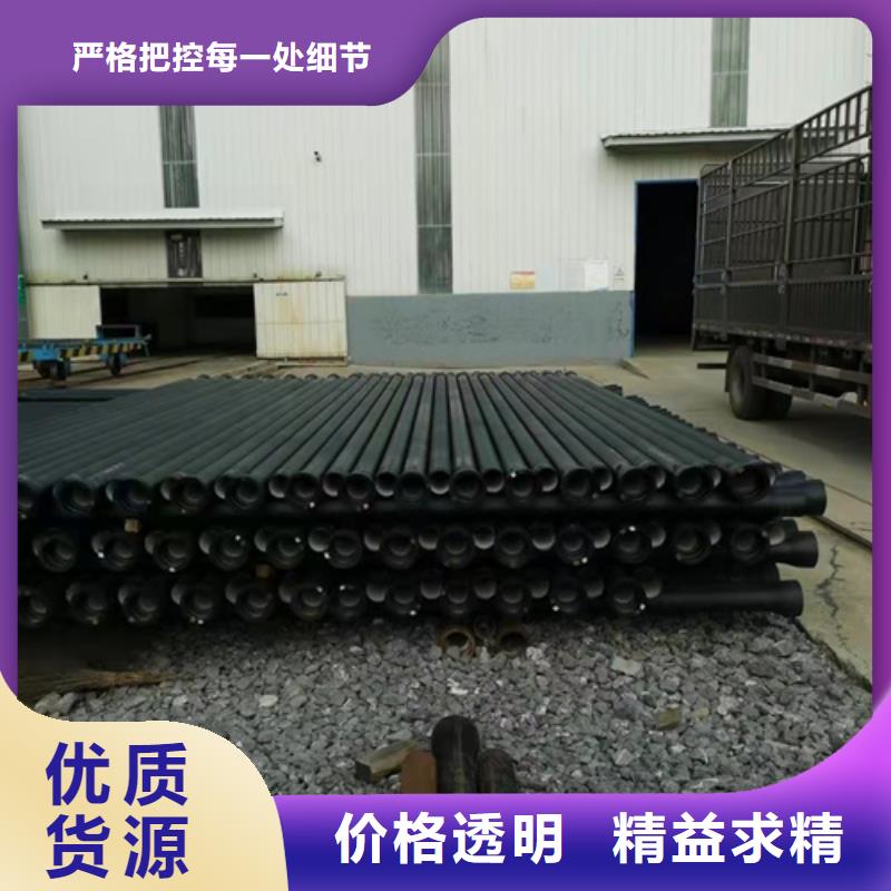 生产国标DN80球墨铸铁管的实力厂家