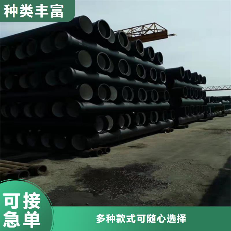 球墨铸铁管球墨铸铁篦子好货采购