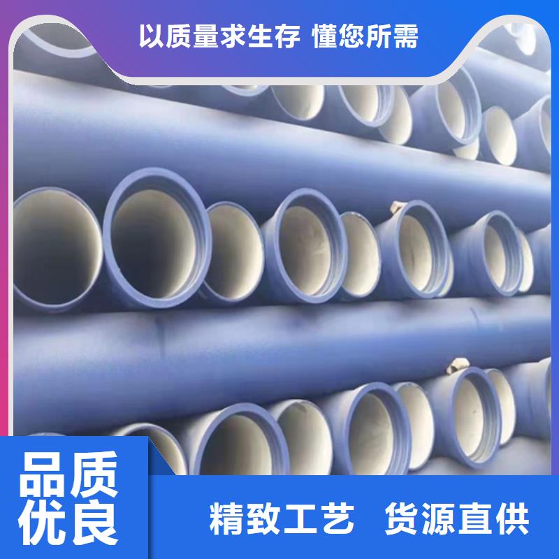球墨铸铁管离心承插式w型球墨铸铁管精益求精