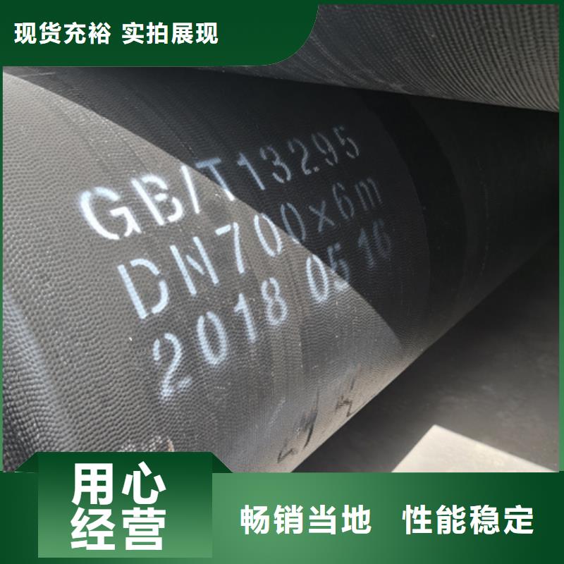 球墨铸铁管T型离心球墨铸铁管支持定制加工