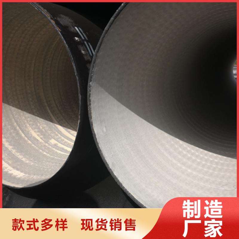 球墨铸铁管【球墨铸铁篦子】买的是放心-市场覆盖|浦口|白下|泰州|常州|无锡|苏州|徐州|淮安|扬州-二八商务