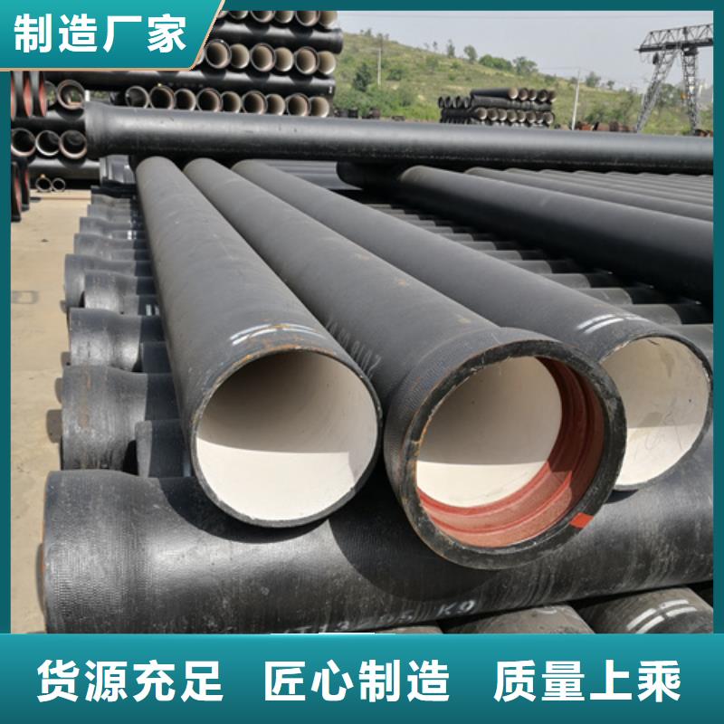 生产国标DN80球墨铸铁管的实力厂家