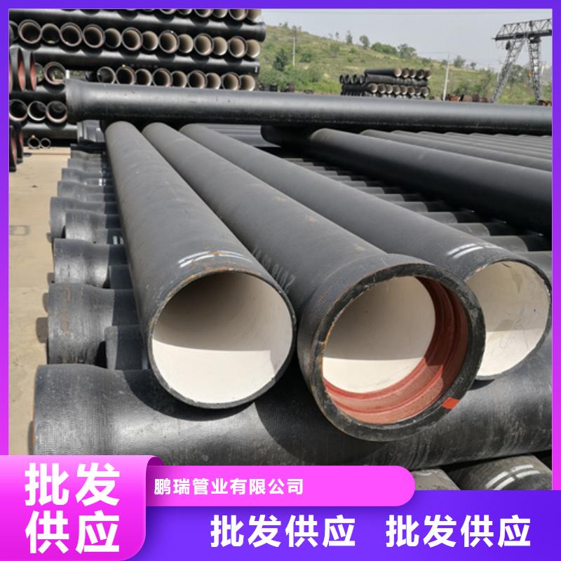 球墨铸铁管重型井盖品类齐全