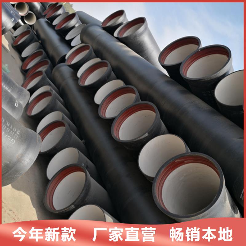 球墨铸铁管球墨铸铁井盖多家仓库发货