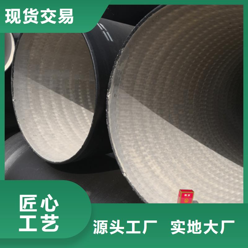 球墨铸铁管T型离心球墨铸铁管支持定制加工