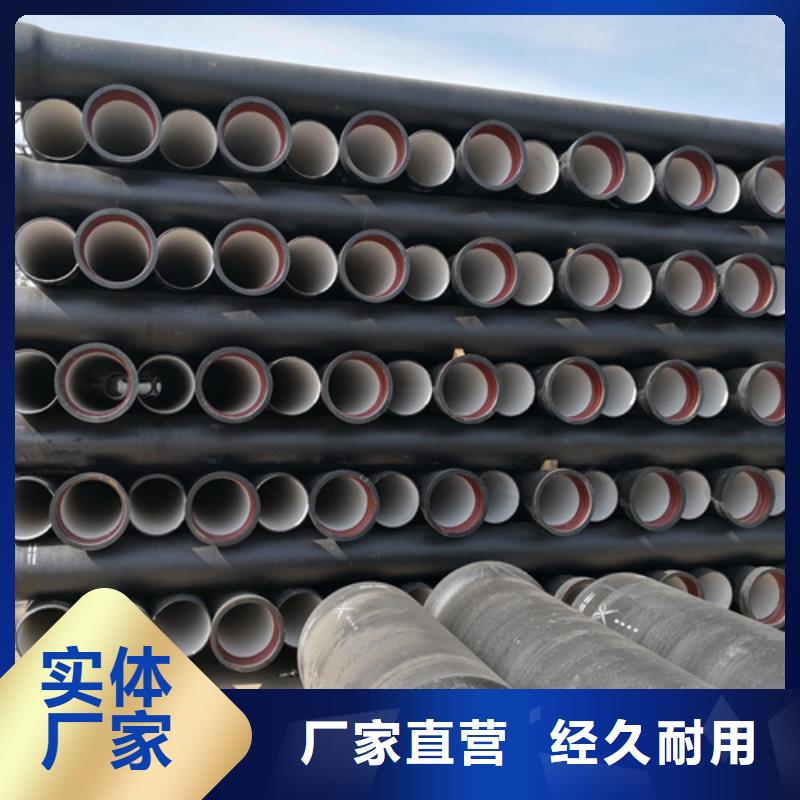 A型柔性铸铁管市场价格
