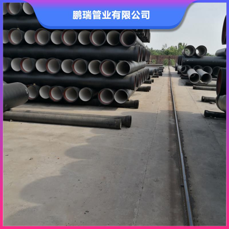 球墨铸铁管T型离心球墨铸铁管支持定制加工